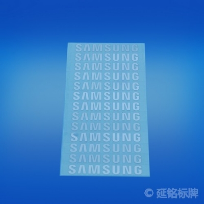 電鑄/鎳標(biāo)牌12